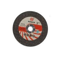 ราคา แผ่นตัด3นิ้วแผ่นตัดเหล็กขนาดเล็ก75 1 2 10มม แผ่นเจียร3นิ้วใบเลื่อยเครื่องเจียรมินิ (20037484473)