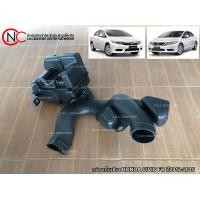 ราคา กล่องเก็บเสียง HONDA CIVIC FB ปี2012 2015 (17650831894)