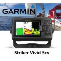 ราคา Garmin Striker Vivid 5cv โซน่าหาปลา GPS เมนูภาษาไทย พร้อมส่ง (20465459939)