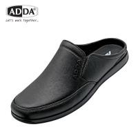 ราคา ADDA รองเท้าแตะลำลองแบบสวม รุ่น 17501 ยาง ไซส์ 7 10 (20207973369)