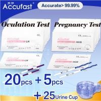 ราคา ACCUFAST ชุดทดสอบการตกไข่ 30 ชิ้น ชุดทดสอบการตั้งครรภ์ก่อนวัยอันควร 20 ชิ้น 10mIU (21037315911)
