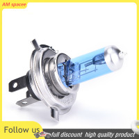 ราคา AM สีขาว H4 100W LED halogen Car Driving ไฟหน้าไฟตัดหมอก12V Charm (21048449217)