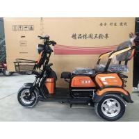 ราคา พร้อมส่ง Electric Motorcycle รถสามล้อไฟฟ้า ผู้ใหญ่ ผู้สูงอายุ เด็ก รถสามล้อไฟฟ้าเพื่อการพักผ่อน รถไฟฟ้า รถสามล้อไฟฟ้า พร้อมแบตเตอร์รี่ (19590666909)