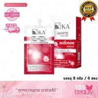 ราคา กล่อง x6ซอง KA WHITE CLEAR CREAM เคเอ ไวท์ เคลียร์ ครีม สูตรแบบมือโปร บรรจุ 8 กรัม 6 ซอง (19698832295)