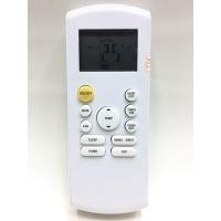 ราคา รีโมทแอร์ PSI ใช้ได้กับรุ่นที่รีโมทเหมือนกับตัวนี้ (20275757639)