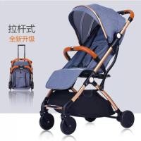 ราคา รถเข็นเด็กปรับเข็นหลังและนอนได้รถเข็นเด็ก พับขึ้นเครื่องได้ ขึ้นรถได้ พับเก็บลากได้ ปรับเบาะได้ (16629287935)