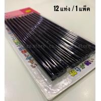 ราคา ปืนยิงกาวร้อน ปืนยิงกาวเเท่ง ปืนกาวทำงานประดิษฐ์ กาวแท่ง 12 pcs ไส้ปืนกาว กาวแท่งร้อน กาวแท่งเล็ก แท่งกาวร้อน สีใส สีดำ (16806177329)