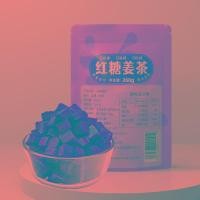 ราคา ชาขิงน้ำตาลทรายแดงชิ้นเล็กขิงอ้อยกว่างซีก้อนน้ำตาลดำเก่าชาขิงแท้ซุปขิงทำมือสำหรับประจำเดือนใหญ่ (17580918945)