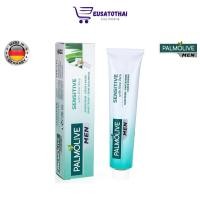ราคา ครีมโกนหนวดสูตรอ่อนโยน Palmolive Men Shaving Cream Sensitive with Aloe Vera 100 ml (417272108)