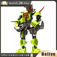 ราคา Hero Factory lego บล็อกตัวต่อ ของเล่นโมเดลหุ่นยนต์ ซูเปอร์นักรบประกอบจำลอง (21360504519)