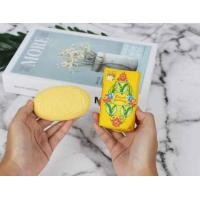 ราคา พฤกษานกแก้ว สบู่ก้อน กลิ่นมะลิ (19450057583)