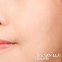 ราคา แป้งโช Cho Smoothly Retouch Powder โช สมูทลี่ รีทัช พาวเดอร์ เบลอผิว รีทัชผิวให้เนียนกริบ คุมมัน (20384353091)