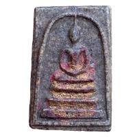 ราคา พระสมเด็จ พระสมเด็จวัดระฆัง สมเด็จพุฒาจารย์โตพรหมรังสี (14160333269)