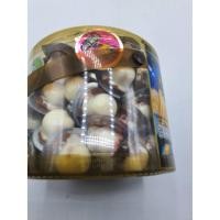 ราคา Star Cup สตาร์คัพ มาโอจิสตาร์คัพช็อคโกแลตวิท บิสกิต บิคคัพ กระปุกใหญ่ 100 ถ้วย (18891821293)