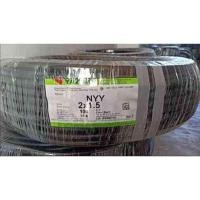 ราคา สายไฟ ตัดแบ่ง 1 เมตร NYY 2 x 1 5 2 x 2 5 3 x 1 5 3 x 2 5 4 x 1 5 4 x 2 5 sq mm ยาซากิ YAZAKI (17497023612)