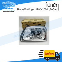 ราคา ไฟหน้า Mitsubishi Strada G Wagon 1996 1997 1998 1999 2000 2001 2002 2003 2004 สตราด้า L200 ข้างซ้าย BangplusOnline (10728814600)