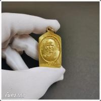 ราคา เหรียญพิมพ์ห้าเหลี่ยมหลวงปู่ทวด วัดช้างไห้ หลังอาจารย์ทิม เหรียญพระเนื้อกะไหล่ทอง ปี2508 จันทราภา (16988465530)