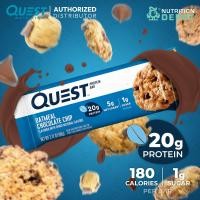 ราคา Quest Protein Bar 1 Bar โปรตีนบาร์ ขนมคลีน (20515861096)