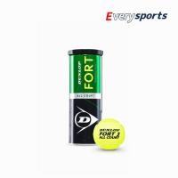 ราคา ลูกเทนนิส DUNLOP FORT All Court กระป๋องโลหะ บรรจุ 3 ลูก (20673189994)