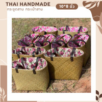 ราคา สินค้าเข้าแบบใหม่ กระจูดสาน กระเป๋าสาน krajood bag thai handmade งานจักสานผลิตภัณฑ์ชุมชน otop วัสดุธรรมชาติ ส่งตรงจากแหล่งผลิต กระจูด กระเป๋า (21288457846)