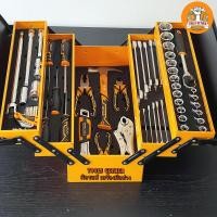 ราคา Dingqi ชุดเครื่องมือช่าง 59 ชิ้น ชุด รุ่น ART110059 กล่องเครื่องมือช่าง คุณภาพอย่างดี พร้อมกล่องเครื่องมือเหล็ก 3 ชั้น สินค้าใหม่ 100 (21019555681)