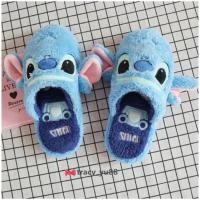ราคา รองเท้าสลิปเปอร์ ลายการ์ตูนน่ารักๆ รองเท้าใส่ในบ้าน Disney s Slipper อยู่บ้านก็มุ้งมิ้งได้ ขนฟู สัมผัสนุ่มนิ่ม (21115125298)