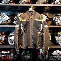 ราคา เสื้อการ์ด BACUDA รุ่น Mars (20571216717)