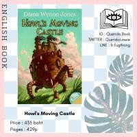 ราคา หนังสือภาษาอังกฤษ Howl s Moving Castle by Diana Wynne Jones (7122572235)