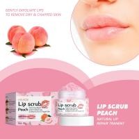 ราคา ลิปสครับพีช30ก ทำให้ริมฝีปากกระจ่างใสชุ่มชื้นผลัดผิวที่ตายแล้วคืนความอ่อนเยาว์ให้ริมฝีปากชุ่มชื้นลิปสครับริมฝีปากอ่อนโยน (21026214182)