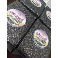ราคา ข้าวไรซ์เบอรี่ แพ็คสุญญากาศ ขนาด 1 kg (21182937511)