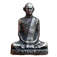 ราคา พระเครื่อง รูปหล่อหลวงพ่อเดิม วัดหนองโพธิ์ เนื้ออัปก้า (17443547071)