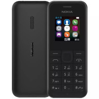 ราคา โทรศัพท์โนเกีย Nokia 105D 1134 4G มือถือปุ่มกด รองรับทุกค่ายซิม ปุ่มกดไทย เมนูไทย 4GAIS DATE TRUE (11534204568)