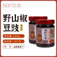 ราคา XUPAI Fanpi Brothers Mountain Pepper Tempeh Flavour Farmhouse ซอสเทมเป้โฮมเมด ซอสพริก ซอสบิบิมบับปรุงรส (20895594967)