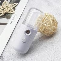 ราคา ชาร์จ USB แบบพกพา เครื่องพ่นนาโนสเปรย์ เครื่องพ่นไอน้ำใบหน้า เครื่องพ่นน้ำแร่ เครื่องไอน้ำให้ความชุ่มชื้น mini BH0522 (20395785904)