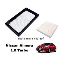 ราคา ซื้อคู่ถูกกว่า กรองอากาศ กรองแอร์ Nissan Almera 1 0 turbo อัลเมร่า (17032351067)
