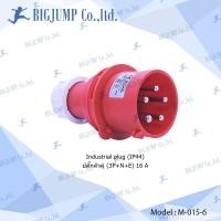 ราคา Industrial plugs Power Plugs 16A32A 3 เฟส 4ขา3P E 3เฟส 5ขา3P N E แบรนด์ Marvel เพาวเวอร์ปลั๊ก (10726582782)