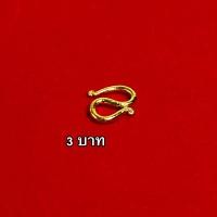 ราคา ตะขอสร้อยข้อมือ ปั้มทุกจุด งานเคลือบแก้ว เหมือนแท้ 100 ชุบเศษทองเยาวราช สร้อยทอง ทองโคลนนิ่ง ทองชุบ ทองปลอม ทองเค (15813043644)