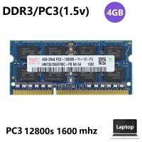 ราคา DDR3 DDR2 DDR3L 8GB 4GB 2GB 1600MHz 1333MHz 1066MHz 800MHz 667MHz SODIMM 12800S 10600S 8500S 6400S 5300s1 8v 1 5V 1 35V หน่วยความจำสำหรับแล็ปท็อปและโน้ตบุ๊ค (21186569153)