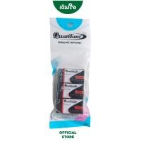 ราคา Quantum ควอนตั้ม ยางลบ QE600 50 แบล็ค 1x3 (21043854995)