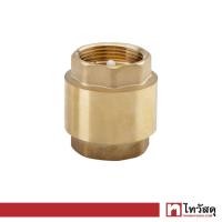 ราคา เช็ควาล์วสปริงทองเหลือง KARTEN รุ่น HN3037 1 2 ขนาด 1 2 นิ้ว สีทองเหลือง (16626406229)