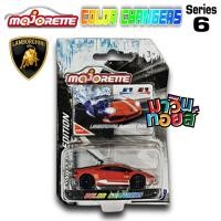 ราคา majorette มาจอเร็ต รถ เหล็ก diecast color change เปลี่ยนสี WINNIETOYS (5416166592)