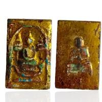 ราคา พระสมเด็จผงกรุวังหน้า ลงรักปิดทองเก่า สมเด็จวัดระฆัง (21212130360)