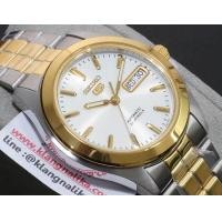 ราคา klangnalika นาฬิกา Seiko 5 Automatic รุ่น SNKK94K1 (942418020)