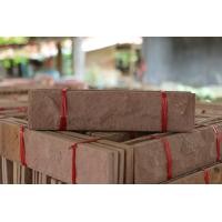 ราคา หินทรายธรรมชาติ ติดผนัง ปูเสาปูพื้น ขนาด 5x20 cm (20393927755)