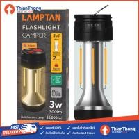 ราคา Lamptan ไฟฉาย ไฟฉุกเฉิน Flashlight Power Bank 3in1 รุ่น CAMPER (20384143813)