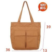 ราคา กระเป๋าถือขนาดใหญ่ผู้ชายกระเป๋าผ้าใบวินเทจญี่ปุ่นกระเป๋าเอกสารเรือใบนักเรียนกระเป๋าโรงเรียนกระเป๋าทรงสี่เหลี่ยมมีหูหิ้วสะพายไหล่ผู้ชาย (20900403039)