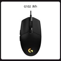 ราคา เมาส์เกมมิ่ง LOGITECH G304 Light Speed Wireless Gaming Mouse เมาส์สำหรับเล่นเกม (21158225648)