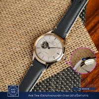 ราคา แถมเคสกันกระแทก นาฬิกา Orient Star Classic Collection 30 5mm Automatic RE ND0011N Avid Time โอเรียนท์ สตาร์ ของแท้ ประกันศูนย์ (10198632333)