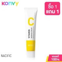 ราคา Nacific Vitamin C New Pair Cream 15ml (11018168577)