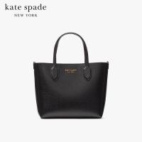 ราคา KATE SPADE NEW YORK BLEECKER MODERN LEOPARD MEDIUM CROSSBODY TOTE KE414 กระเป๋าสะพายไหล่ (20833956027)